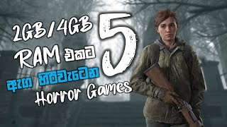 Best Horror Games for Low End Pc  2GB  4GB Ram  Sinhala [upl. by Hussar382]