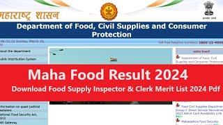 Supply Inspector Result 2024 Declared [upl. by Eyot]