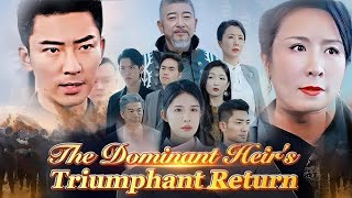 The Dominant Heirs Triumphant Return Full Movie Review 2024  Park Shinhye  Review And Facts [upl. by Lili39]