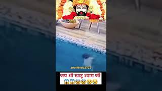 Child father save his in the swimming pool 🙏🏻🙏🏻❤️❤️ shorts trending love [upl. by Gonzalez]