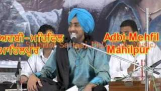 Satinder Sartaj  Umaran De Sathi  Ibadat [upl. by Trebled]