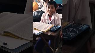 School song trending funny comedy school debkumar youtubeshorts ytshorts [upl. by Paulo78]