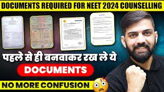 Documents Required for NEET 2024 Counselling  Counselling process NEET 2024  NEET 2024 Counselling [upl. by Lehacim623]