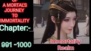 A Record of A Mortals Journey To Immortality । Imm Realm । Story of Han Li। Hindi । Ch 9911000 [upl. by Eceirehs]