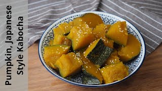 How To Cook Pumpkin Japanese Style  Kabocha no Nimono [upl. by Anitsihc]