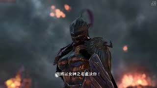 Vindictus 新瑪奇英雄傳  Danah 丹雅 Claire 克萊雅 SOLO play [upl. by Lipscomb124]