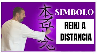 Hon Sha Ze Sho Nen  Simbolo de Reiki a DISTANCIA  Símbolos REIKI [upl. by Enyar270]