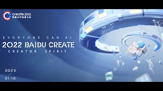 2022 Baidu Create Baidus AI Developer Conference [upl. by Urbannai]