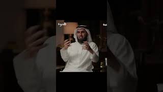 المسلم المعاصر  الدكتور ياسر الحزيمي🤍 بودكاست ياسرالحزيمي تطويرالذات العلاقات ثقافة هدوء [upl. by Pevzner901]