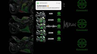 Kawasaki R Series Sound Comparison💥👀kawasaki ninja h2r zx10r zx6r zx4r zx25r exhaust sound [upl. by Artimed]