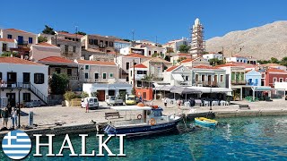 Halki Chalki holiday Greece 🇬🇷 Χάλκη Ελλάδα  v31 [upl. by Dev755]