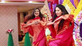 Bangladeshi Holud dance  Duba Duba  Heila Duila Nach [upl. by Legir]