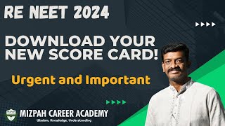 Fresh Score Card Released  Download Your Score Card  NEET 2024 [upl. by Zetrac894]