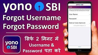 Yono SBI Login Problem  Yono SBI me login Kaise Kare  onlinesbi yono login problem password change [upl. by Murdoch]