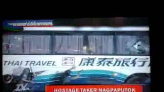 hostage taking of captain mendoza quirino grandstand watch what will happen on 201 [upl. by Aneelak]