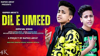 DILEUMEED  Rapkid Arfat Official Video  Cover Song [upl. by Bellina]