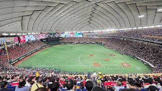 Yomiuri Giants 05 Hiroshima Toyo Carp Tokyo Dome Aug 6 2024 [upl. by Ahto]