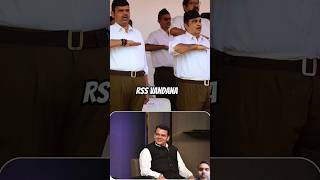 RSS Vandana rss modi narendramodi nitingadkari bjp bjpmaharashtra nagpur shortssangha [upl. by Evaleen]