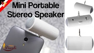 Mini Portable Stereo Speaker with 35mm Jack  Data Dock [upl. by Adaiha]