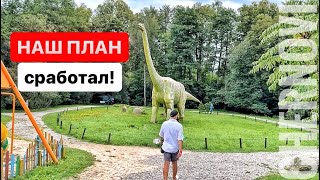 DINO PARK Klaipeda обзор отеля LUNA наконец то я себе купила одежду❗️5D кино😱ЛИВЕНЬ ПОМЕШАЛ но… [upl. by Oicram966]