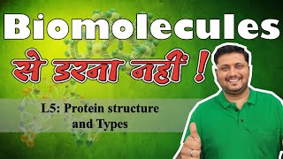 Class 11 Biomolecule Nucleosides Primary secondary metabolite Macromolecules [upl. by Entsirhc]