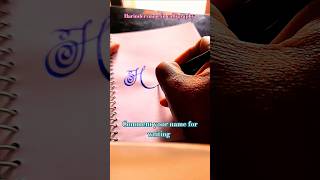 Harinder name in calligraphy varshaofficial funny calligraphy [upl. by Arbua]