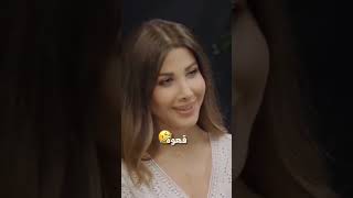 Nancy Ajram Interview NancyAjram لقاء نانسي عجرم نانسيعجرم [upl. by Rebmac]