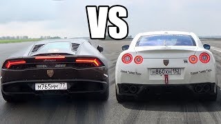 Nissan GTR vs Bugatti Veyron HD [upl. by Ahsiyt613]