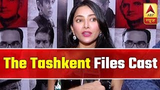 The Tashkent Files Director Vivek Agnihotri actor Shweta Prasad talk about the film [upl. by Ellehcear]