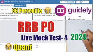 🎯Guidely RRB PO Live Mock Test  4  86 Percentile  How to Attempt Mock  Just Do It  rrbpo rrb [upl. by Conger]