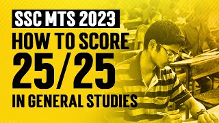 How to Score 2525 in General Studies  SSC MTS 2023  VERANDA RACE SSC [upl. by Ynafets]