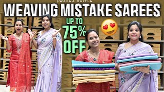 Weaving Mistake Sarees​⁠🔔Hurry Up🔔swapnavaitla youtube foryou saree handloom [upl. by Shelah]