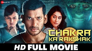 चक्र का रक्षक Chakra Ka Rakshak  Vishal Shraddha Regina Cassandra  Hindi Dubbed HD Movie 2020 [upl. by Aioj367]