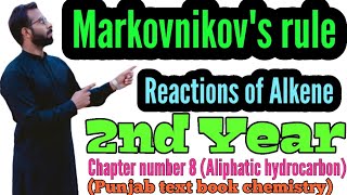 Markovnikovs Rule  Explaintion of Markovnikovs Rule  12th class chemistry  chno8 [upl. by Lectra742]