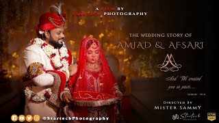 Yeh Fitoor Tera  The Wedding Teaser Of AMJAD 💖 AFSARI  Startech Photography 2022 © [upl. by Parke]