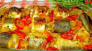 ВКУСНЕЕ РЫБЫ НЕТ с овощами в духовке Самая СОЧНАЯ Ужин прекрасный [upl. by Annette]