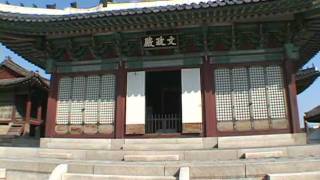 Royal Palaces of Seoul [upl. by Dorfman629]