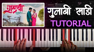 Gulabi Sadi  Quick amp Easy Piano Tutorial [upl. by Atse]