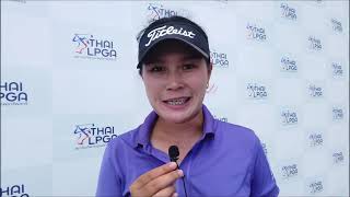 Sitanart Singhanart BGCBetagro 5th Thai LPGA Championship 2021 1 Round [upl. by Connelly]