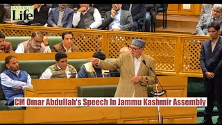 CM Omar Abdullahs Speech In Jammu Kashmir Assembly [upl. by Derwin]