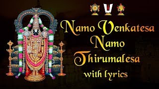 Tirupati balaji songs MDKannadachannel tirupatibalaji venkateshwaraswamypooja devotionalsongs [upl. by Cigam]