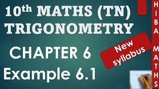 10th maths chapter 6 example 61 tn samacheer hiba maths [upl. by Eissej706]