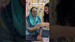 Nani ka I Fone🍎😁  krishnakakran shorts shortfeed comedyvideo funny relatable [upl. by Jess334]