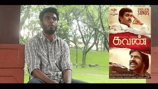 Kavan Review  Whats Wrong with It  Vijay Sethupathi T Rajendhar  Hip Hop Tamizha  KV Anand [upl. by Notsle18]