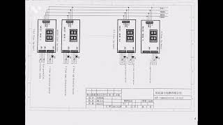 Monarch Nice HD 3000 Electrical Diagram [upl. by Herzen]