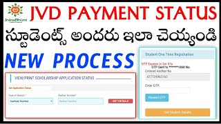 Vidya deevena payment statusjvd latest updatejnanabhumi student registration log in process [upl. by Evetta]