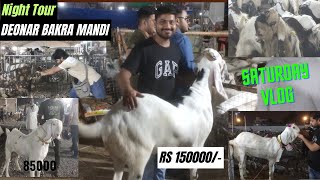 Deonar bakra mandi Saturday vlog [upl. by Kiley]