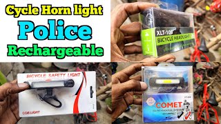 Bicycle police light  cycle Rechargeable Horn light  Electronics Verma [upl. by Mimajneb]