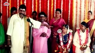 Vol 2  Vadivelu Super Hit Comedy Scenes  YouTube  ஸ்ரீ ராஜ ராஜேஸ்வரி  வடிவேலுகாமெடி [upl. by Orips798]