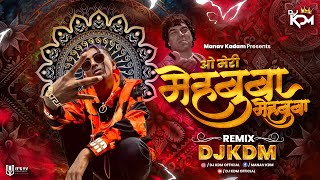 Mc Stan  Nusta Paisa Remix X O Meri Mehbooba Dj Song  Old Hindi Songs  Dj KDM mcstan [upl. by Beutler]